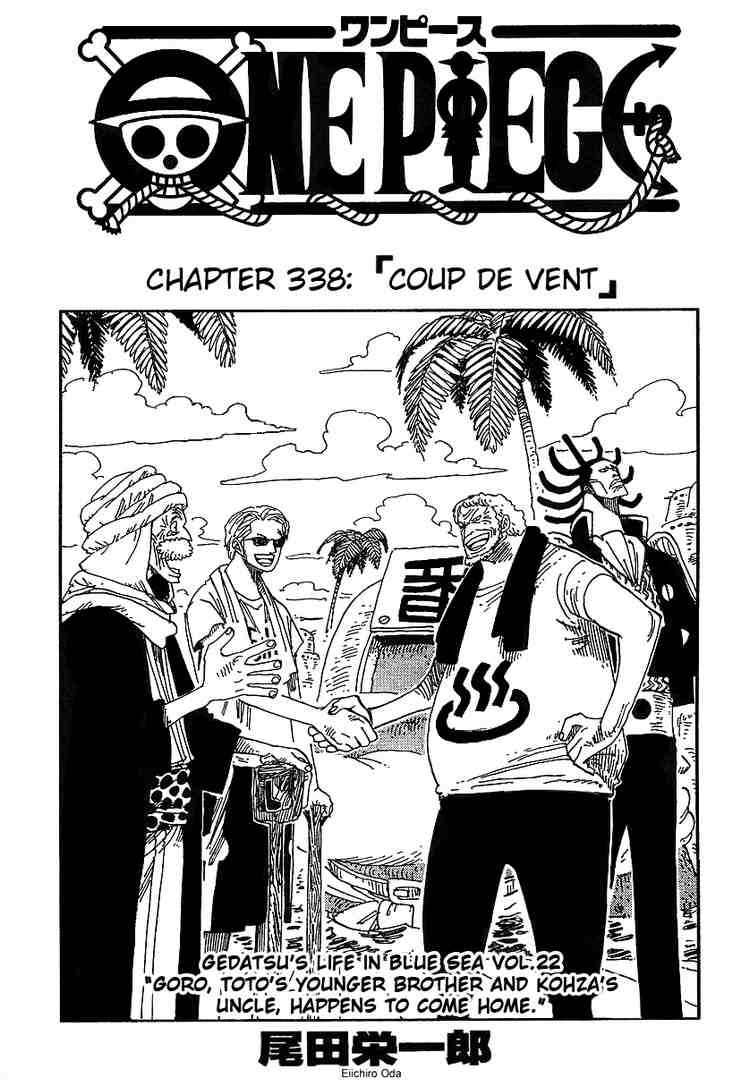 One Piece Chapter 338 1